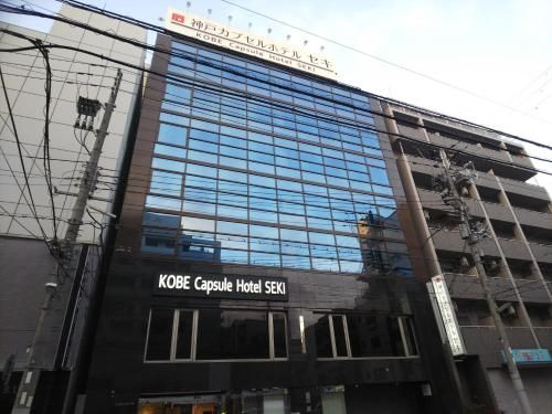 Kobe Capsule Hotel Seki