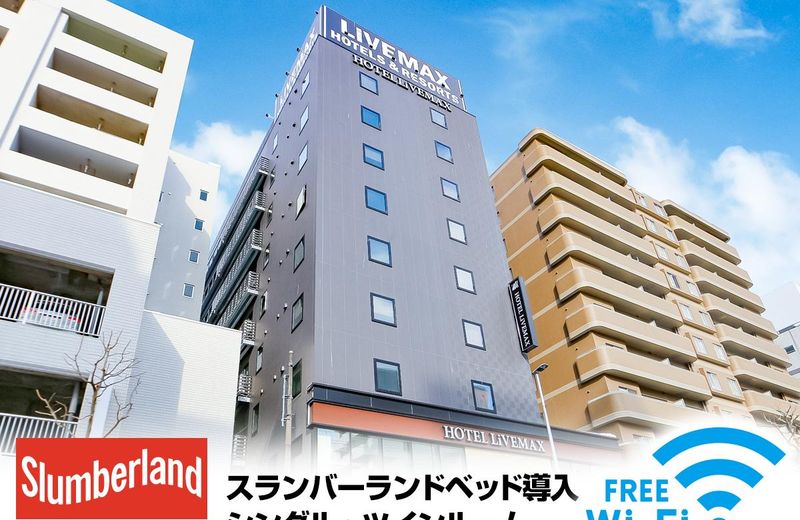 Hotel Livemax Sapporo Susukino