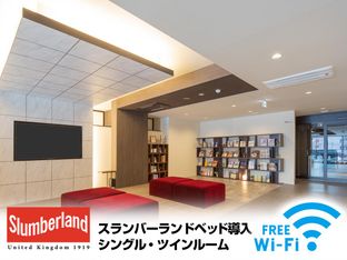 Hotel Image 1