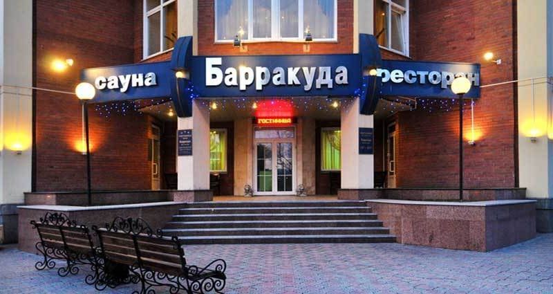 Barrakuda na ulitse Bogdana Hmelnitskogo