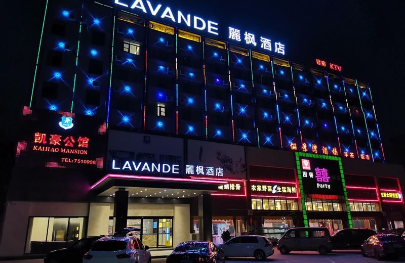 Lavande Hotel Zhuhai Jinwan Airport