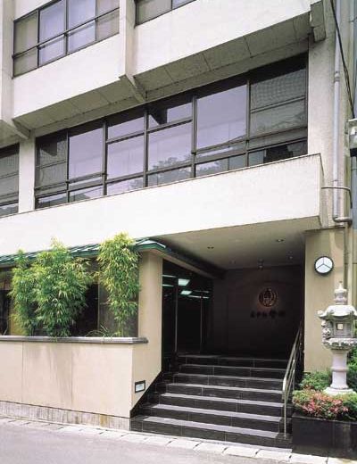 Hotel Morita