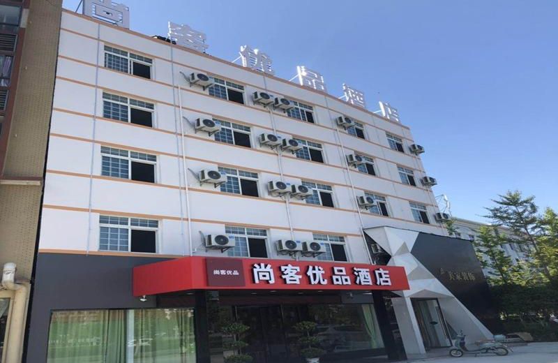 Up And In HuBei Jingzhou Jiangling Town Jiangling Avenue