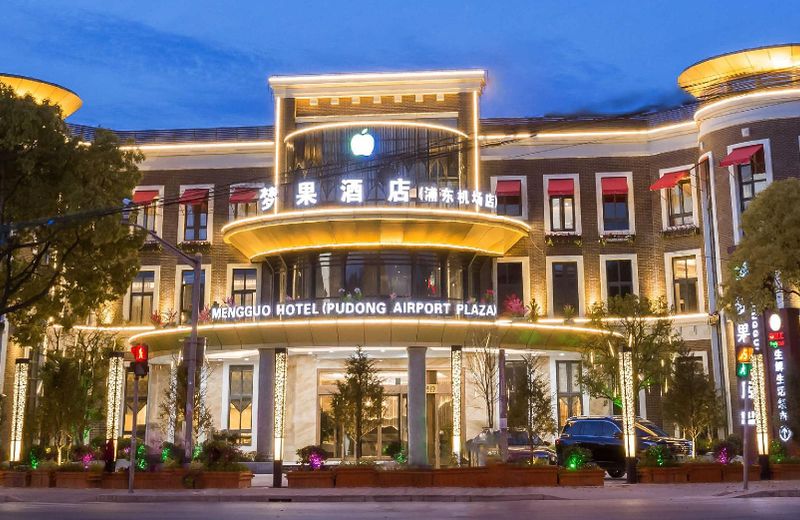 MENGGUO HOTEL(PUDONG AIRPORT PLAZA)
