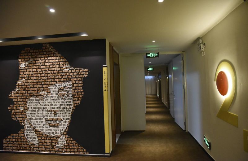 IU Hotel Shijiazhuang Zhengding Dafo Temple Rongguo Massion