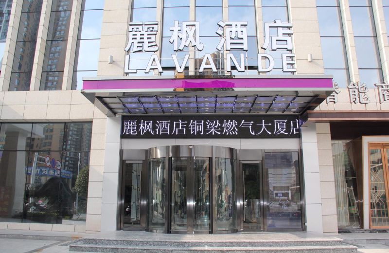 Lavande Hotel Chongqing Tongliang Gas Building