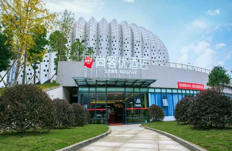 Thank Inn Plus Hotel Chongqing Qijiang high-speed Railway Station Sports Center