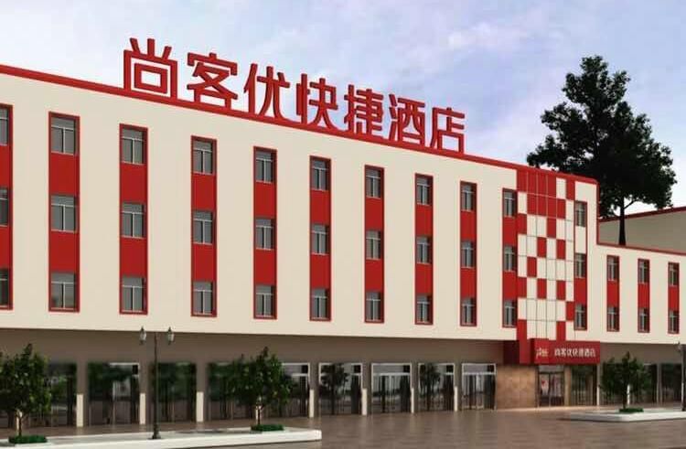 Thank Inn Plus Hotel Guangzhou New Baiyun Airport