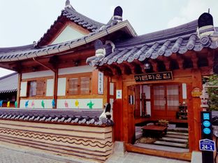 Hotel Image 1