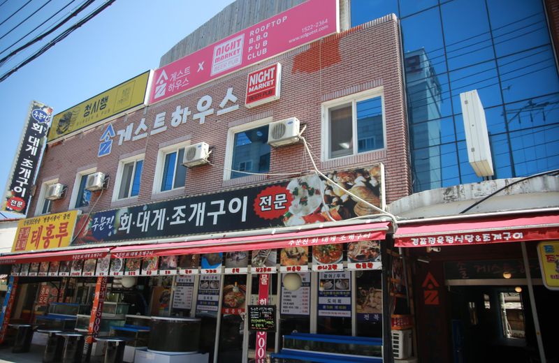 Sol guesthouse Gyeongpo