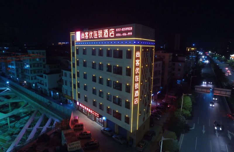 Thank Inn Hotel Guangdong Foshan University