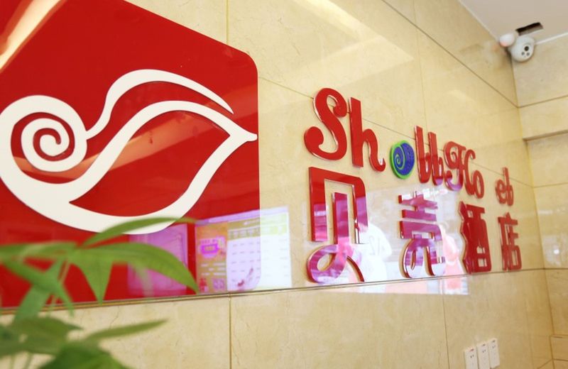 GreenTree Inn Zhangye Ganzhou Area East Street Shell Hotel