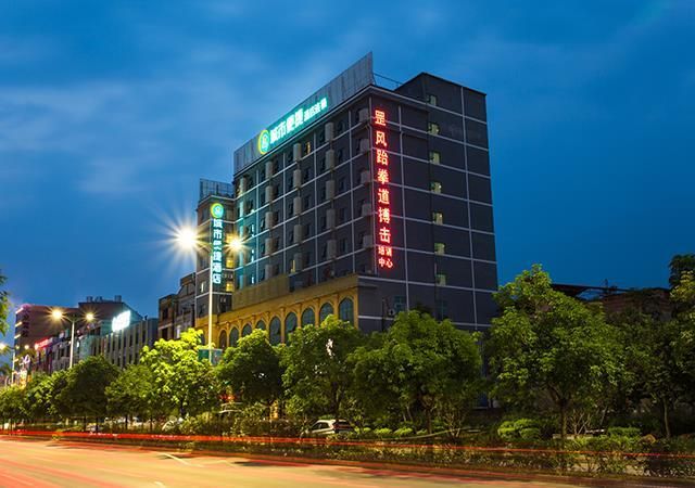 City Comfort Inn Nanning Heng County Hengzhou Avenue