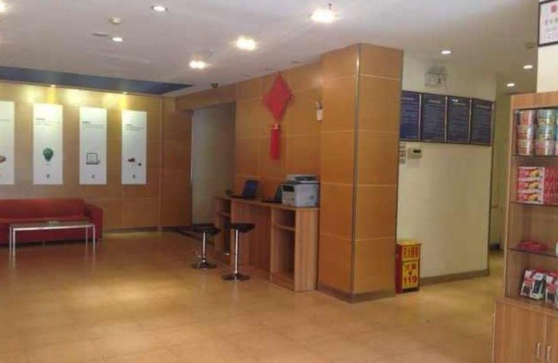 7 Days Inn Wa Fang Dian Railway Station