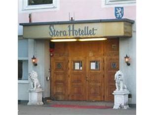 Hotel Image 4