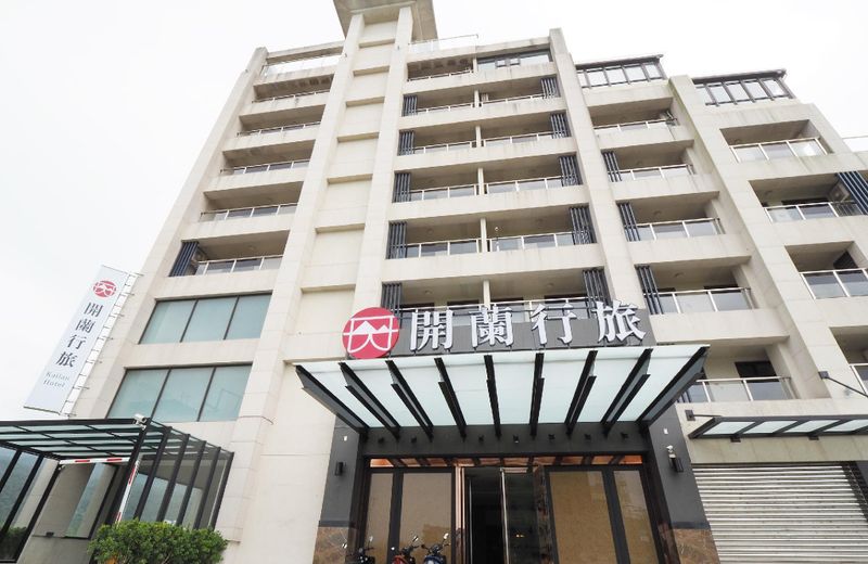 Kailan hotel