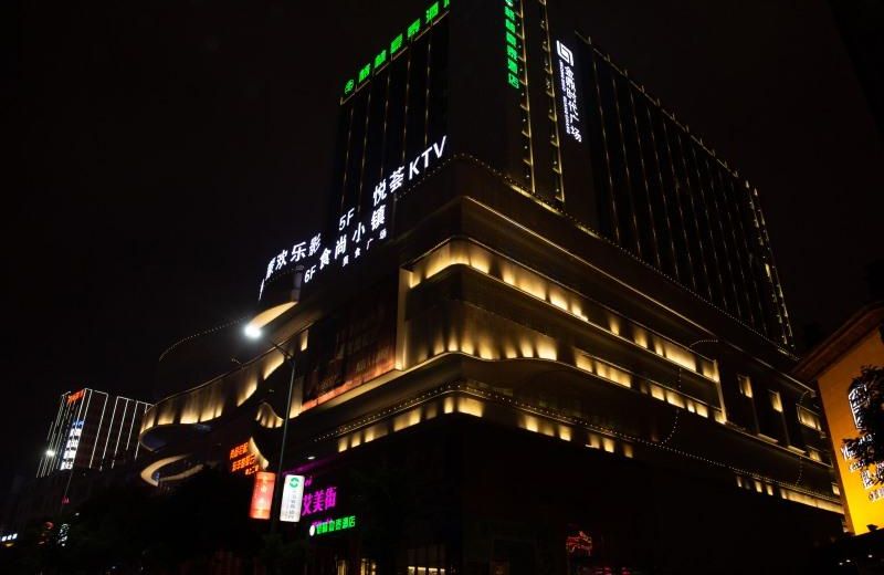 GreenTree Inn Pingliang Jinding Times Square