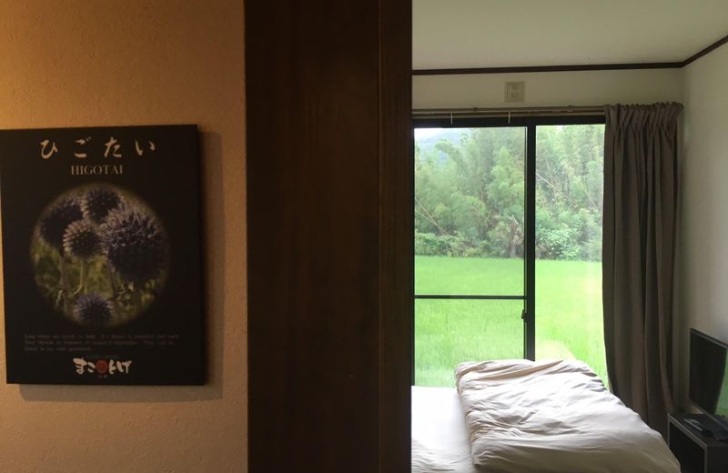 Guest House Makotoge Higotai Private Room