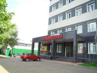 Hotel Image 4