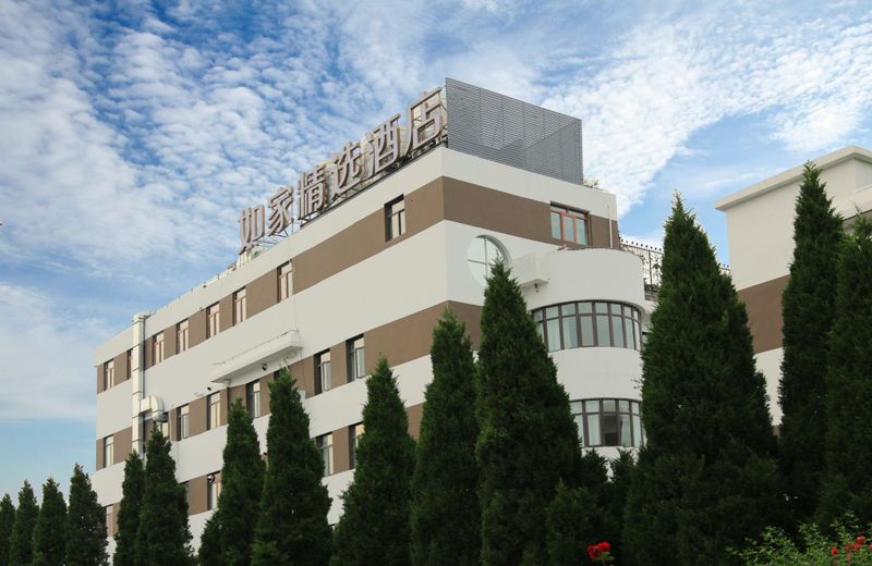 Homeinnplus-Shanghai Pudong Airport Chuansha Wangqiao
