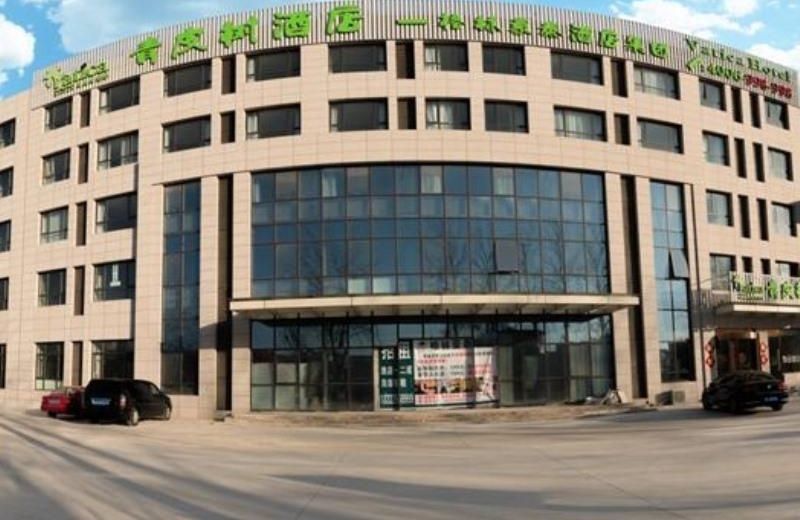 Vatica Tianjin Wuqing District Cuihuang Town Hotel