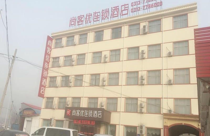 Thank Inn Plus Hotel Hebei Baoding Wangdu County Red Cross Hospital