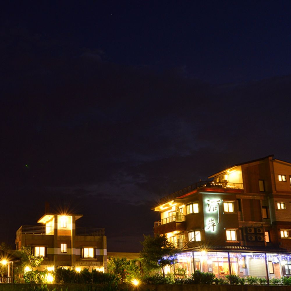 Outdoor Pictures 1