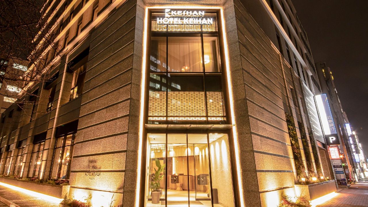 Hotel Keihan Nagoya
