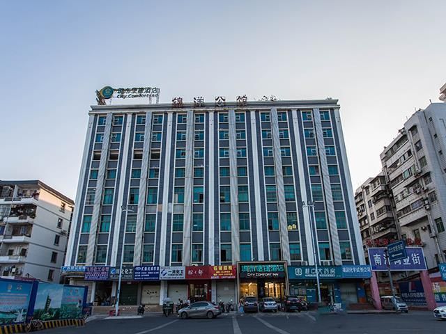 City Comfort Inn Nanning Railway Station Beida Road