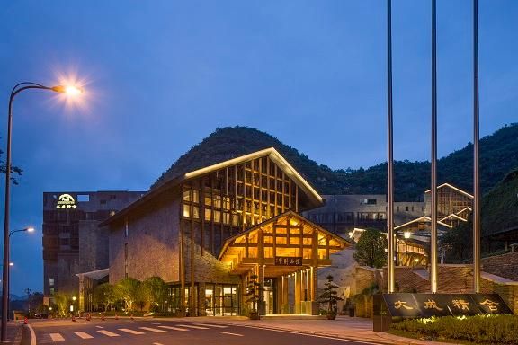 CONFUCIUS INN