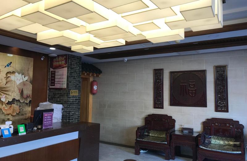 PAI Hotels Jinzhou Yi County Railway Station