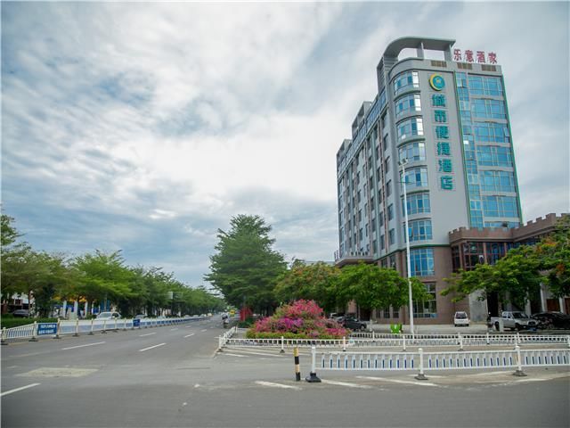 City Comfort Inn Wanning Wan'An Avenue High Speed Railway Station