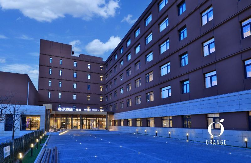 Orange Select Hotel(Beijing Summer Palace)