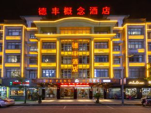Hotel Image 1
