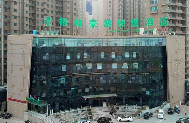 GreenTree Inn Chengde Development Zone University City Express Hotel