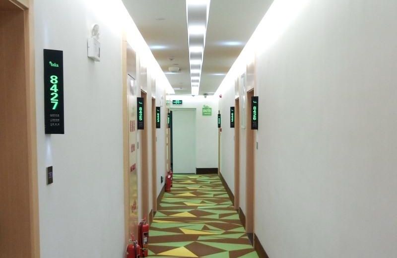 Vatica Hotel Xuzhou Suining West Bayi Road