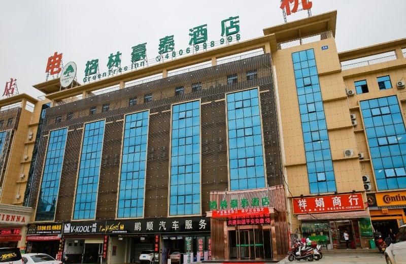 GreenTree Inn Ankang Chengpeng Mechatronics City