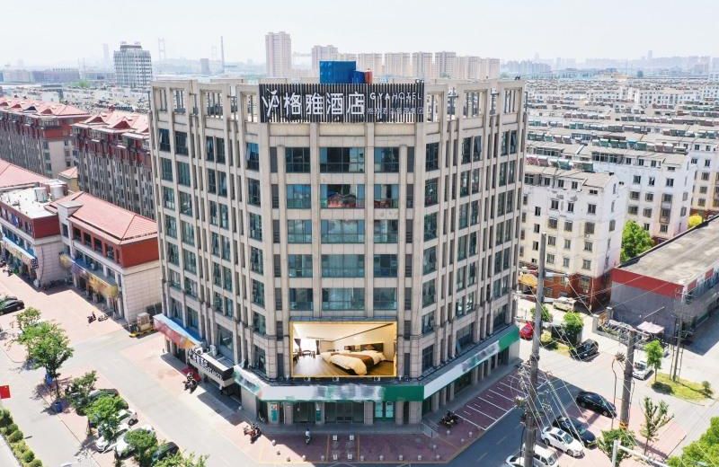 GYA Taizhou Jingjiang City South Century Plaza Hotel