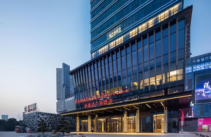 Ramada Plaza XIangyangxiangzhou