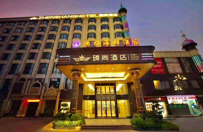 Zhen Shang Hotel