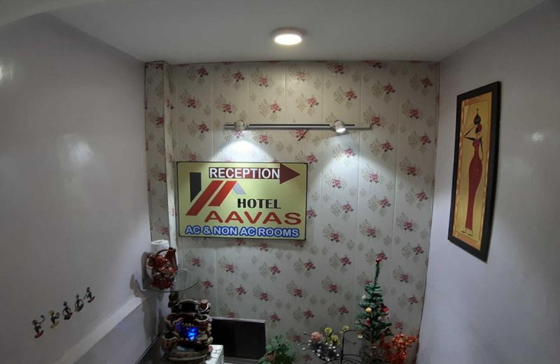 Hotel Aavas