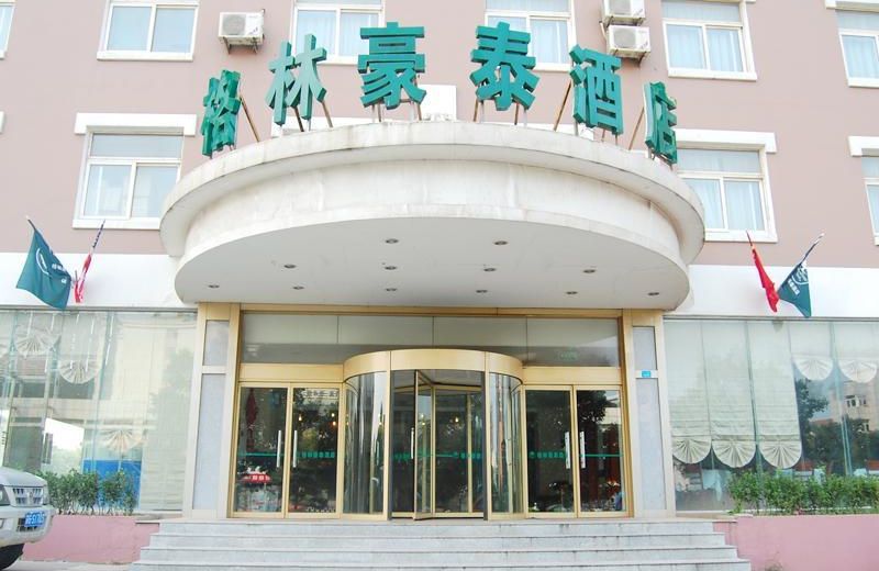 GreenTree Inn Jiangsu Lianyungang Zhongshan Road