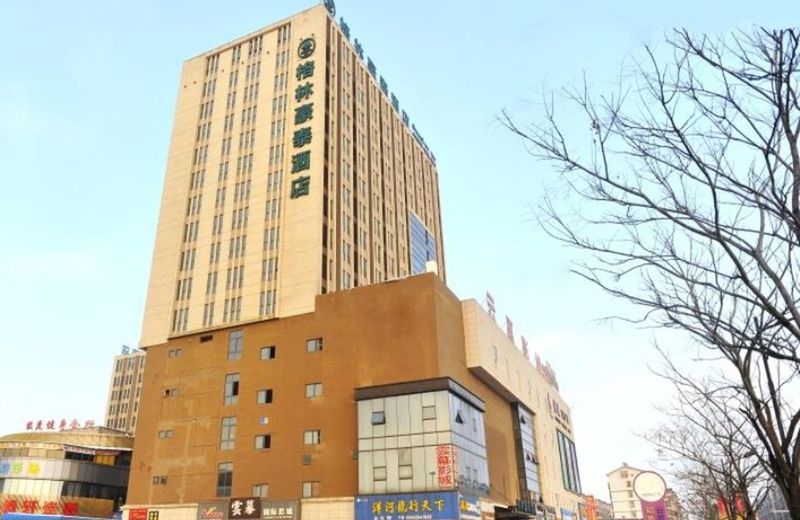 GreenTree Inn Zhenjiang Dagang New District Tonggang Road Butterfly Square