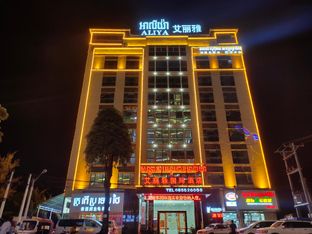 Hotel Image 4