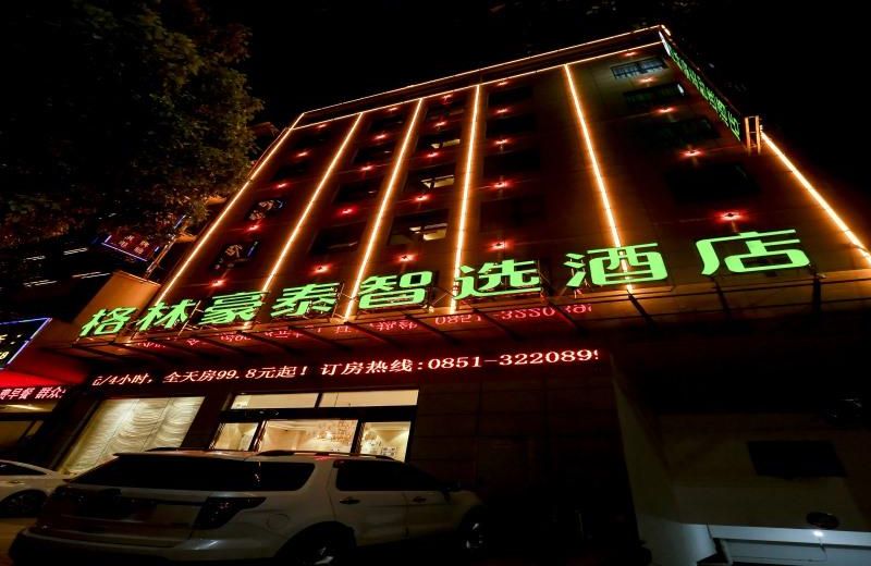 GreenTree Inn Anshun Guanling County Guansuo Avenue