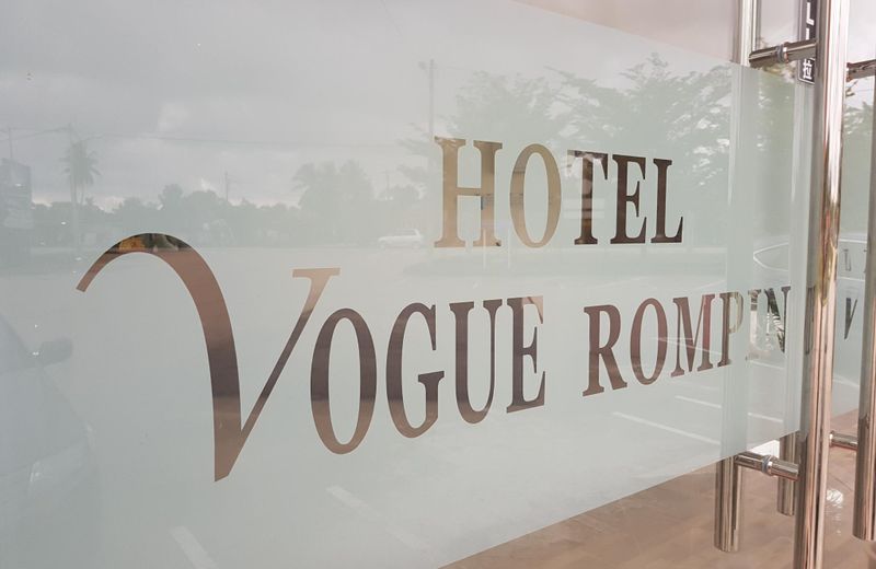 Hotel Vogue Rompin