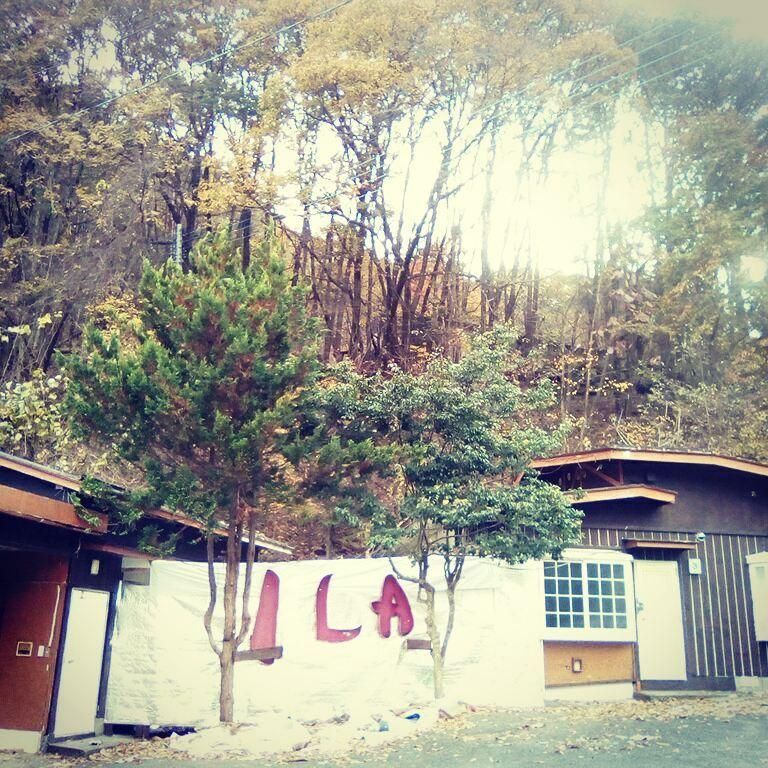Outdoor Pictures 1