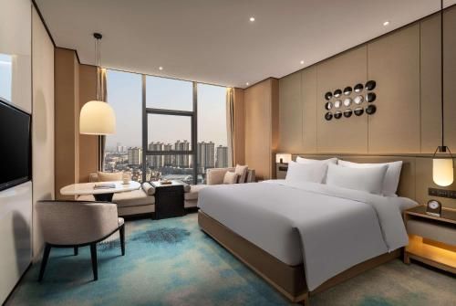 Ramada Plaza by Wyndham Xiangyang Xiangzhou