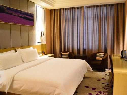 Lavande Hotel Tianjin West Lake Road