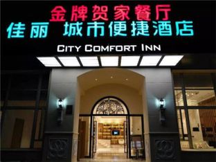 Hotel Image 2